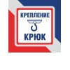 Люстра подвесная 3 ламп хрусталь красная Аврора S1242-3