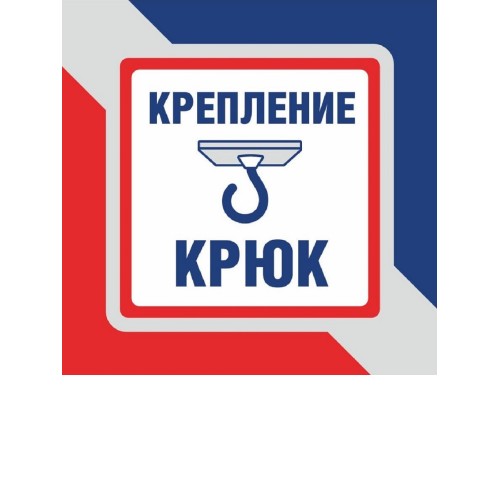 Люстра подвесная 3 ламп хрусталь красная Аврора S1242-3
