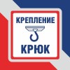 Люстра подвесная 5 ламп дизайнерская белая Петрасвет производство Россия S3130-5