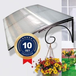 Скамейка под заказ Петрасвет S4005