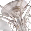Люстра потолочная 6 плафонов S2114-6
