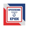 Люстра подвесная красная 3 лампы S12431-3
