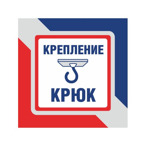 Люстра подвесная красная 3 лампы S12431-3