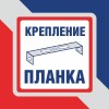 Бра 2 лампы интерьерная в классическом стиле S1203-2